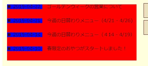 f:id:ohta-felica:20160615164353j:plain f:id:ohta-felica:20160615164353j:plain