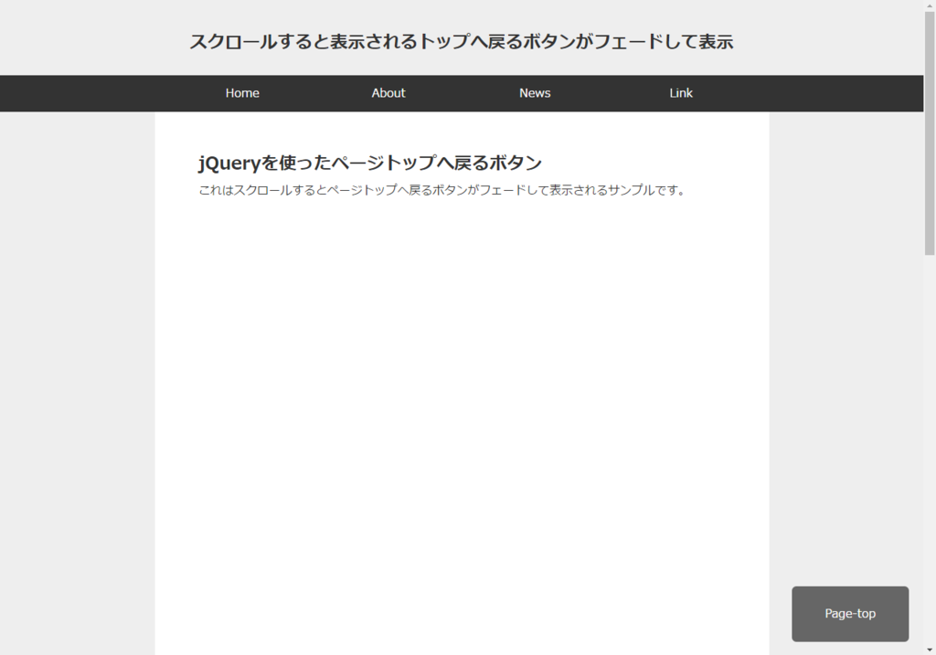 f:id:ohta-felica:20160627223808p:plain f:id:ohta-felica:20160627223808p:plain