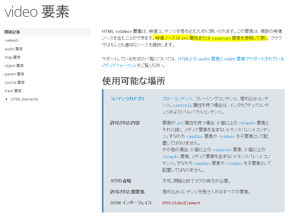 f:id:ohta-felica:20160705164351p:plain f:id:ohta-felica:20160705164351p:plain