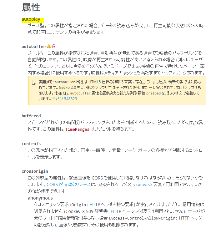 f:id:ohta-felica:20160705164629p:plain f:id:ohta-felica:20160705164629p:plain