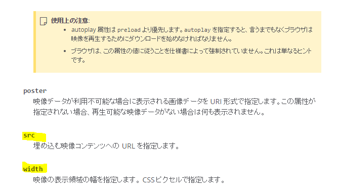 f:id:ohta-felica:20160705164913p:plain f:id:ohta-felica:20160705164913p:plain