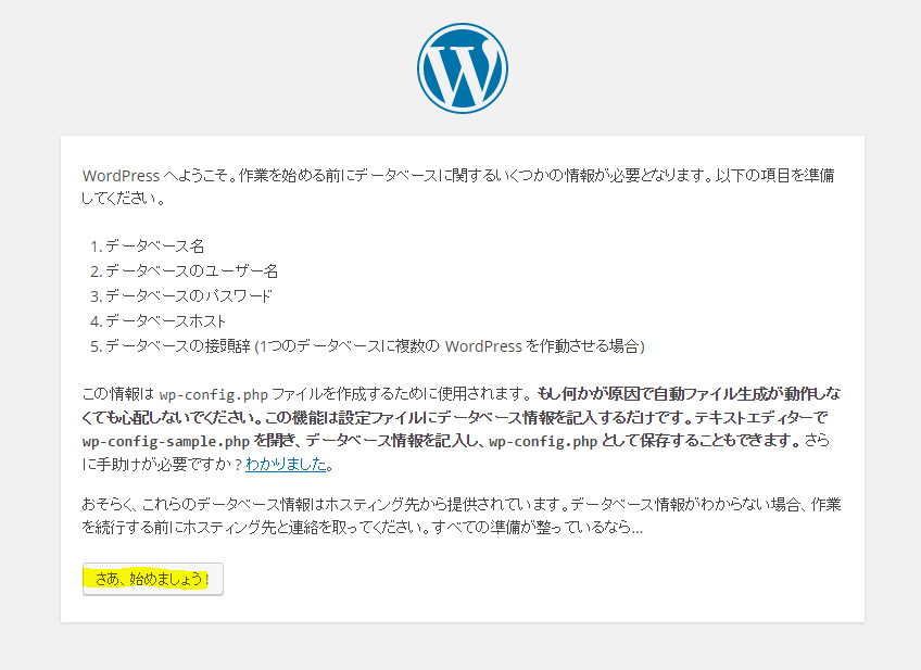 f:id:ohta-felica:20160705224829p:plain f:id:ohta-felica:20160705224829p:plain