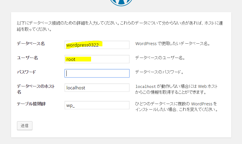 f:id:ohta-felica:20160705225030p:plain f:id:ohta-felica:20160705225030p:plain