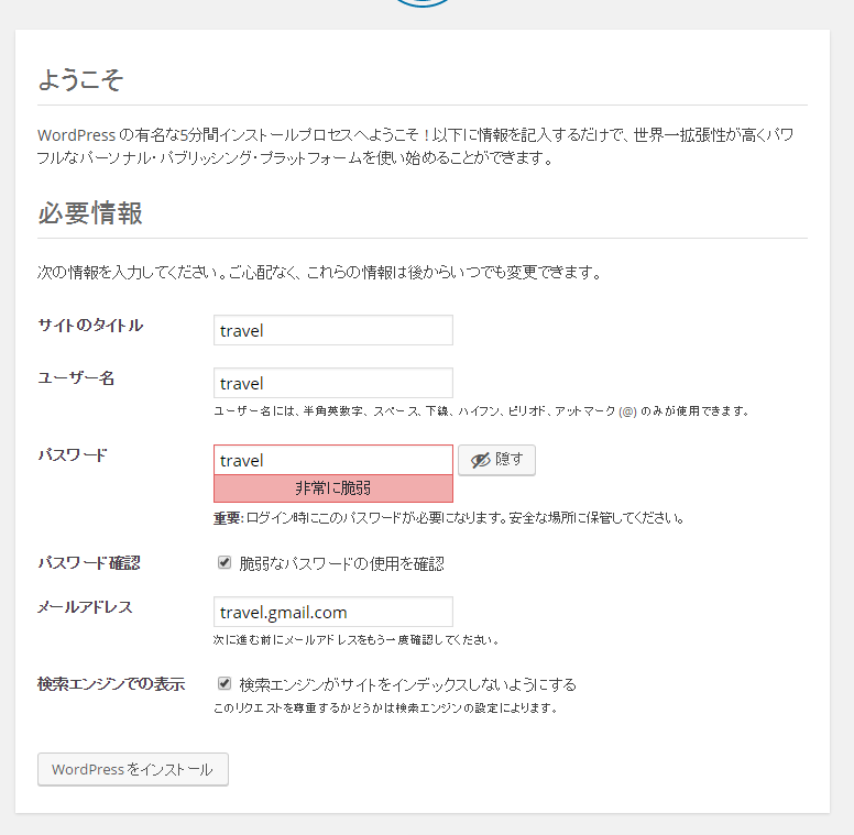 f:id:ohta-felica:20160705225312p:plain f:id:ohta-felica:20160705225312p:plain