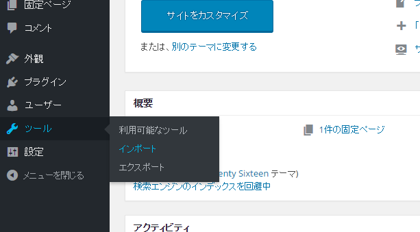 f:id:ohta-felica:20160705225839p:plain f:id:ohta-felica:20160705225839p:plain