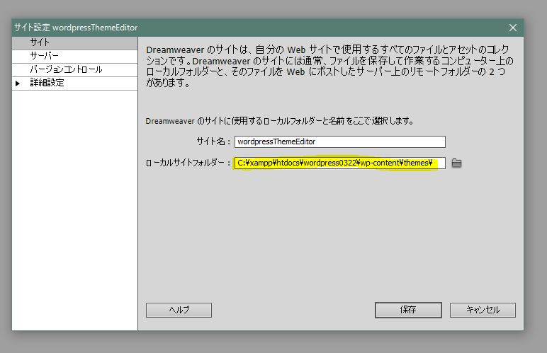 f:id:ohta-felica:20160711172212j:plain f:id:ohta-felica:20160711172212j:plain