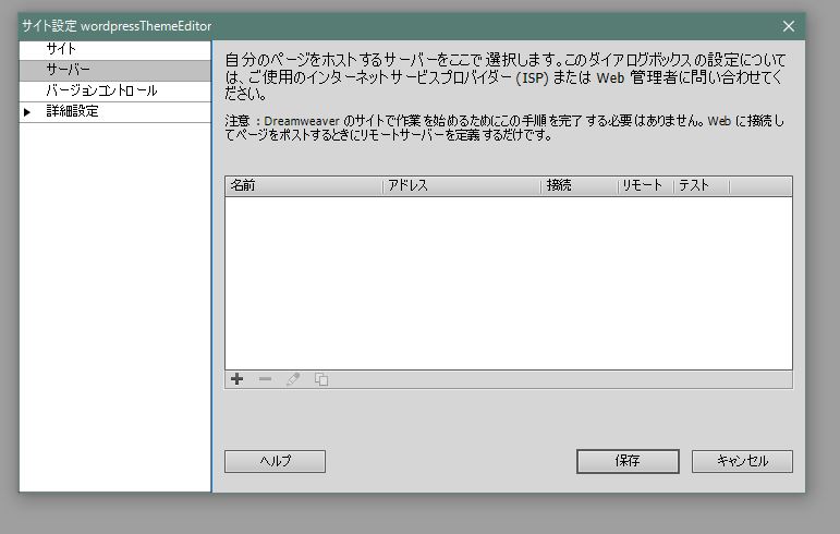 f:id:ohta-felica:20160711172249j:plain f:id:ohta-felica:20160711172249j:plain