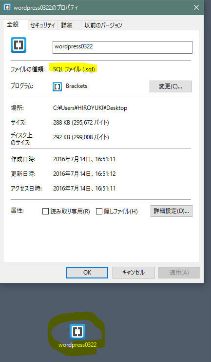 f:id:ohta-felica:20160714165114p:plain f:id:ohta-felica:20160714165114p:plain