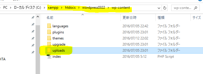 f:id:ohta-felica:20160714165545p:plain f:id:ohta-felica:20160714165545p:plain