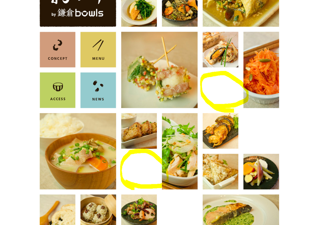 f:id:ohta-felica:20160729180445p:plain f:id:ohta-felica:20160729180445p:plain