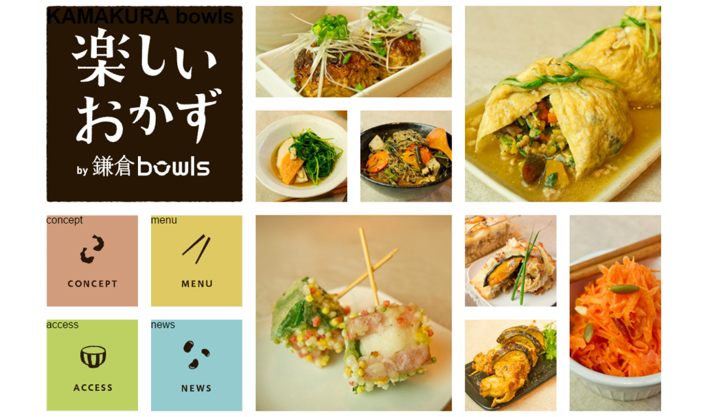 f:id:ohta-felica:20160802163136p:plain f:id:ohta-felica:20160802163136p:plain