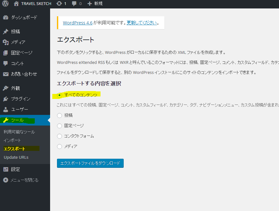 f:id:ohta-felica:20160822234905p:plain f:id:ohta-felica:20160822234905p:plain