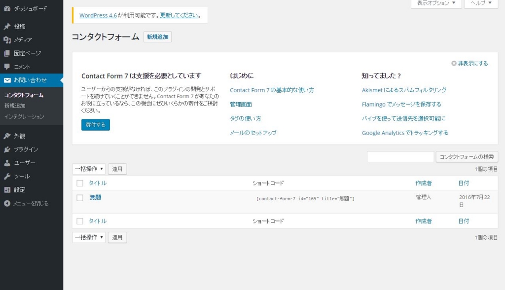 f:id:ohta-felica:20160823230249j:plain f:id:ohta-felica:20160823230249j:plain