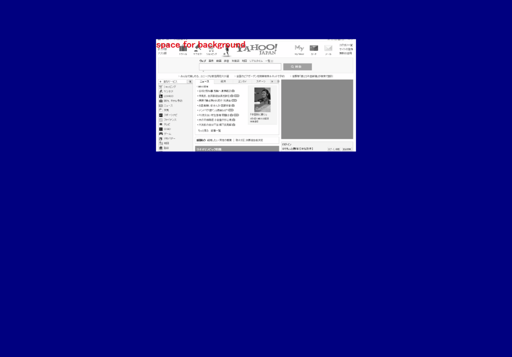 f:id:ohta-felica:20160824184746p:plain f:id:ohta-felica:20160824184746p:plain