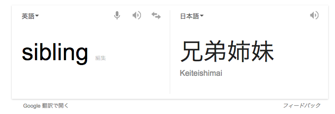 f:id:ohta-felica:20160828194705p:plain f:id:ohta-felica:20160828194705p:plain