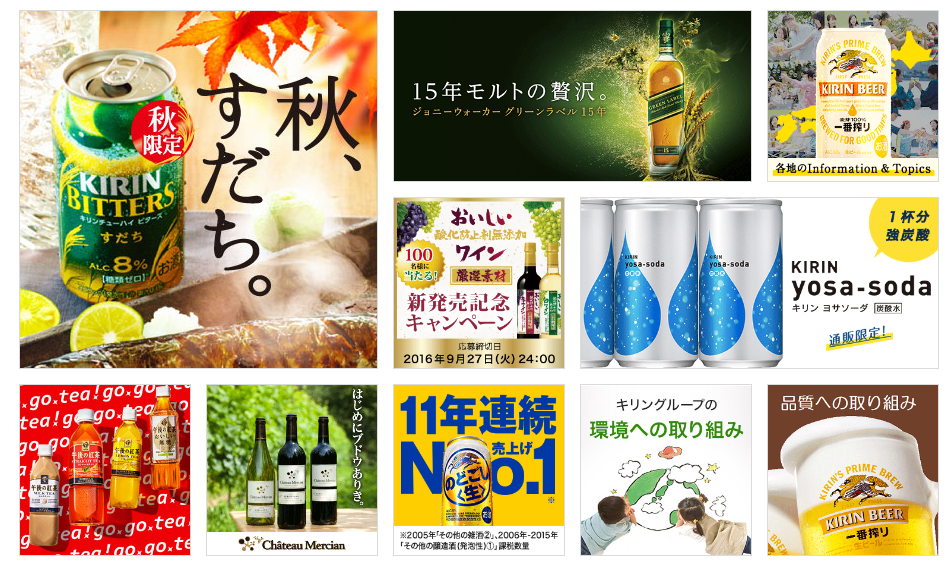 f:id:ohta-felica:20160901113824p:plain f:id:ohta-felica:20160901113824p:plain