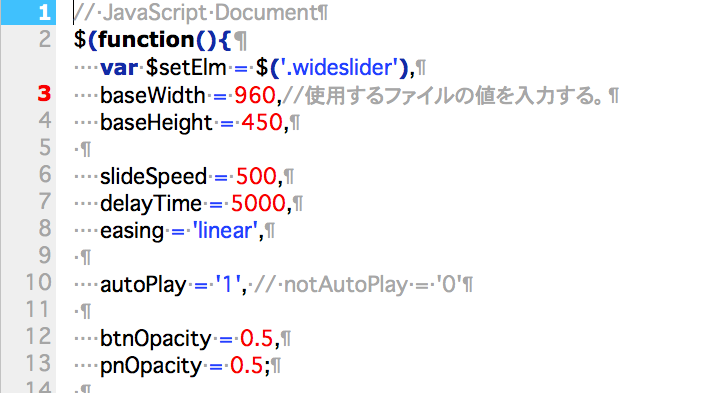f:id:ohta-felica:20160901124740p:plain f:id:ohta-felica:20160901124740p:plain