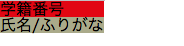 f:id:ohta-felica:20160902225520p:plain f:id:ohta-felica:20160902225520p:plain