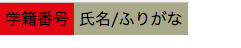 f:id:ohta-felica:20160902225735p:plain f:id:ohta-felica:20160902225735p:plain