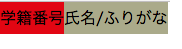 f:id:ohta-felica:20160903103634p:plain f:id:ohta-felica:20160903103634p:plain