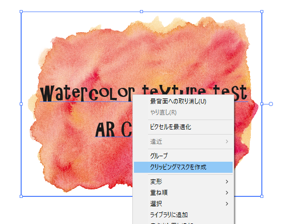 f:id:ohta-felica:20161108223139p:plain f:id:ohta-felica:20161108223139p:plain