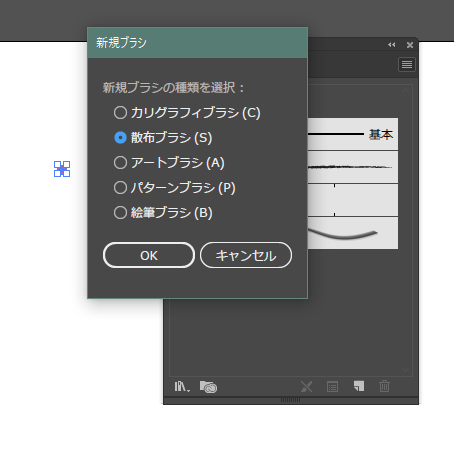 f:id:ohta-felica:20161127145550p:plain f:id:ohta-felica:20161127145550p:plain