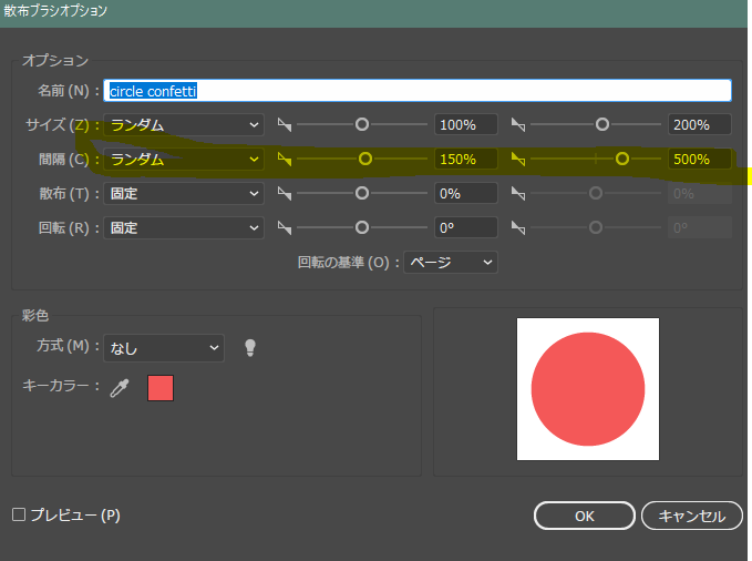f:id:ohta-felica:20161127151024p:plain f:id:ohta-felica:20161127151024p:plain