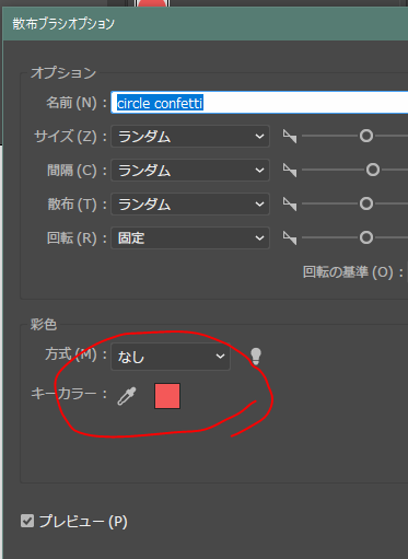f:id:ohta-felica:20161127153326p:plain f:id:ohta-felica:20161127153326p:plain