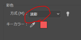 f:id:ohta-felica:20161127153626p:plain f:id:ohta-felica:20161127153626p:plain