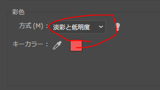 f:id:ohta-felica:20161127153709p:plain f:id:ohta-felica:20161127153709p:plain
