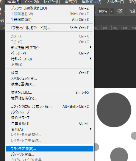 f:id:ohta-felica:20161127172606p:plain f:id:ohta-felica:20161127172606p:plain