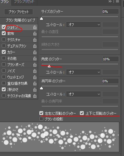 f:id:ohta-felica:20161127174119p:plain f:id:ohta-felica:20161127174119p:plain