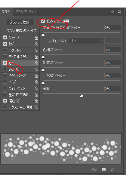 f:id:ohta-felica:20161127174448p:plain f:id:ohta-felica:20161127174448p:plain