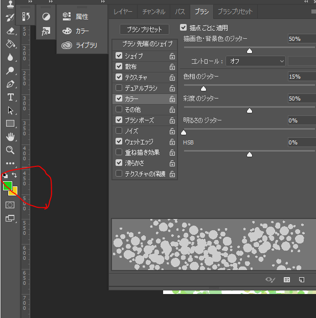 f:id:ohta-felica:20161127180928p:plain f:id:ohta-felica:20161127180928p:plain