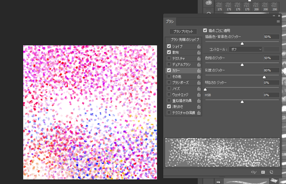 f:id:ohta-felica:20161127183528p:plain f:id:ohta-felica:20161127183528p:plain