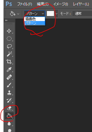 f:id:ohta-felica:20161210104953p:plain f:id:ohta-felica:20161210104953p:plain