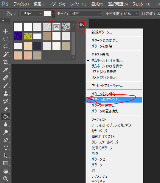 f:id:ohta-felica:20161210110720p:plain f:id:ohta-felica:20161210110720p:plain