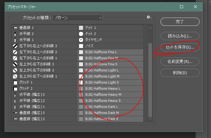 f:id:ohta-felica:20161210112843p:plain f:id:ohta-felica:20161210112843p:plain