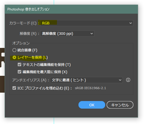 f:id:ohta-felica:20161210171703p:plain f:id:ohta-felica:20161210171703p:plain