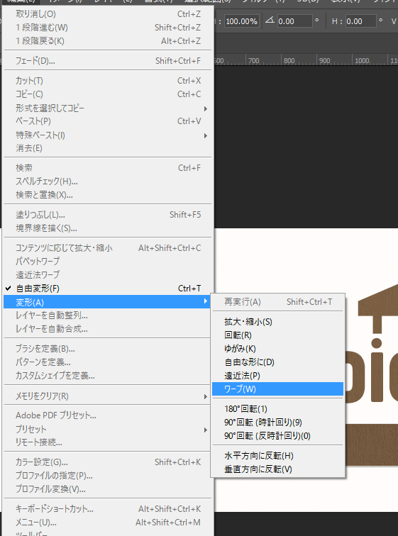 f:id:ohta-felica:20161210175948p:plain f:id:ohta-felica:20161210175948p:plain