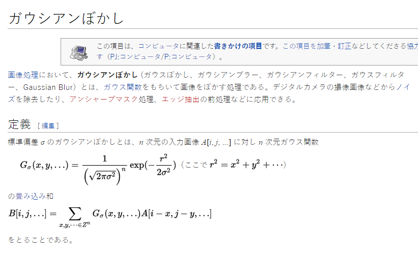 f:id:ohta-felica:20161210180624p:plain f:id:ohta-felica:20161210180624p:plain