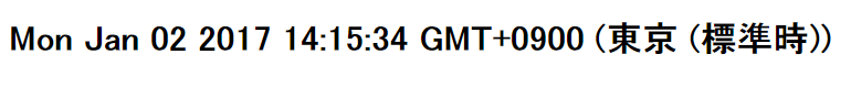 f:id:ohta-felica:20170102141257p:plain f:id:ohta-felica:20170102141257p:plain