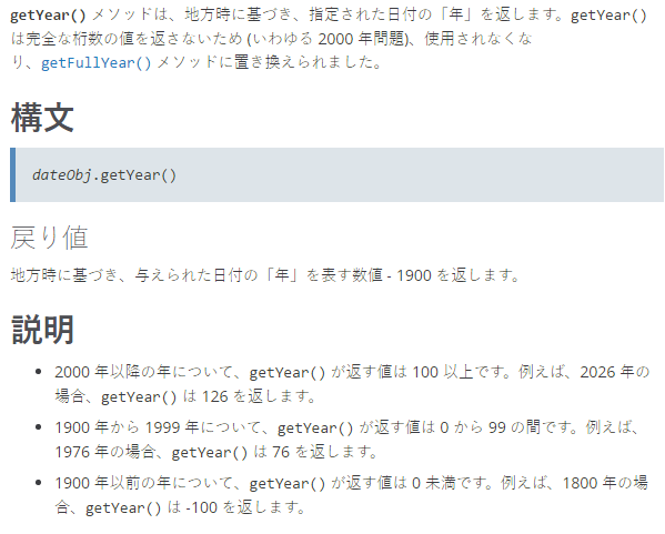 f:id:ohta-felica:20170102141854p:plain f:id:ohta-felica:20170102141854p:plain