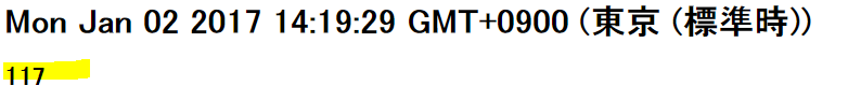 f:id:ohta-felica:20170102142042p:plain f:id:ohta-felica:20170102142042p:plain