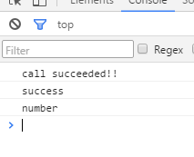 f:id:ohta-felica:20170103213818p:plain f:id:ohta-felica:20170103213818p:plain
