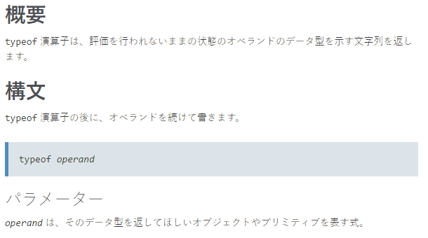 f:id:ohta-felica:20170103213948p:plain f:id:ohta-felica:20170103213948p:plain