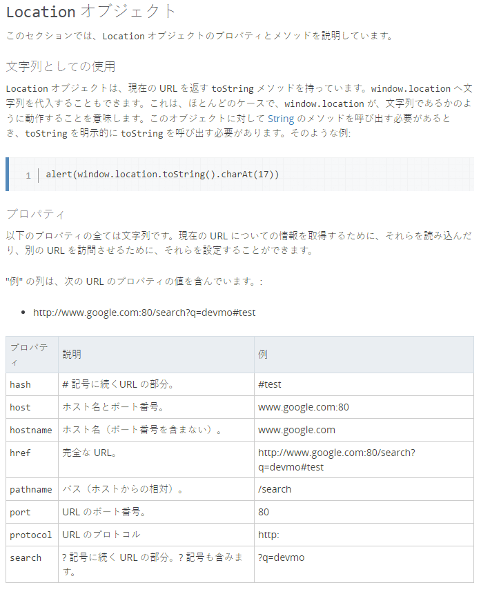 f:id:ohta-felica:20170105111314p:plain f:id:ohta-felica:20170105111314p:plain