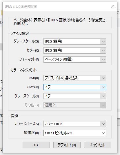 f:id:ohta-felica:20170107145006j:plain f:id:ohta-felica:20170107145006j:plain