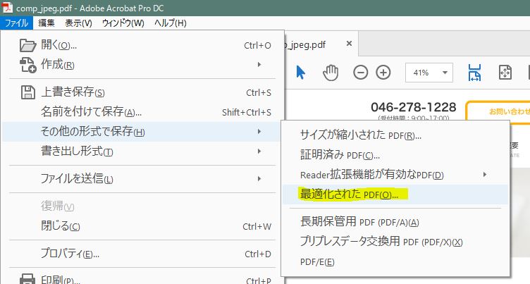 f:id:ohta-felica:20170107151222j:plain f:id:ohta-felica:20170107151222j:plain