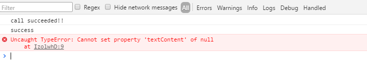 f:id:ohta-felica:20170108154630p:plain f:id:ohta-felica:20170108154630p:plain